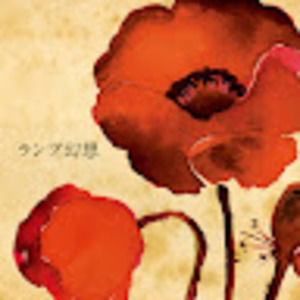 Meet your Posher, Jaiden